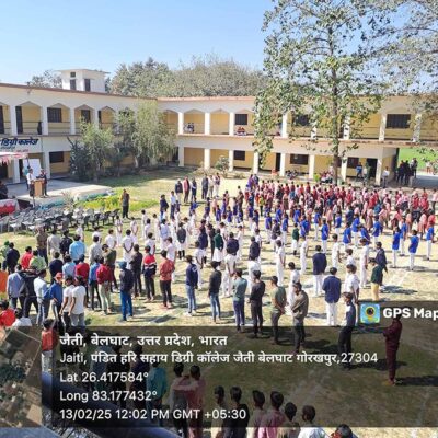 Pandit-Harishay-PG-College,-Jaiti-Belghat-6